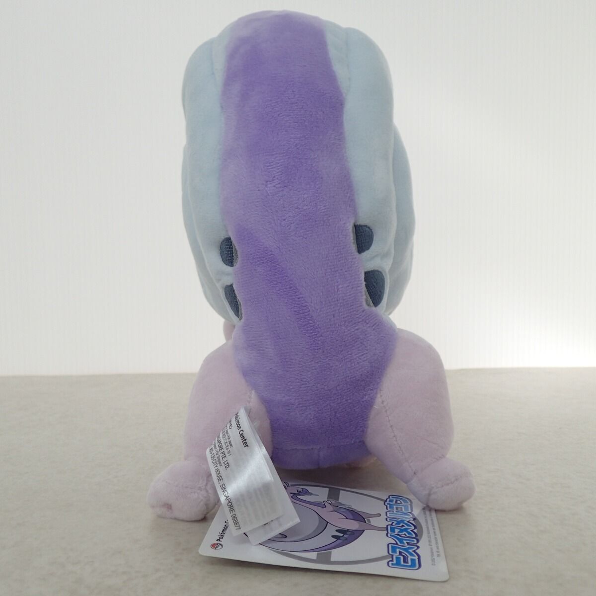 ポケモンセンター ぬいぐるみ ヒスイヌメルゴン 紙タグ付き