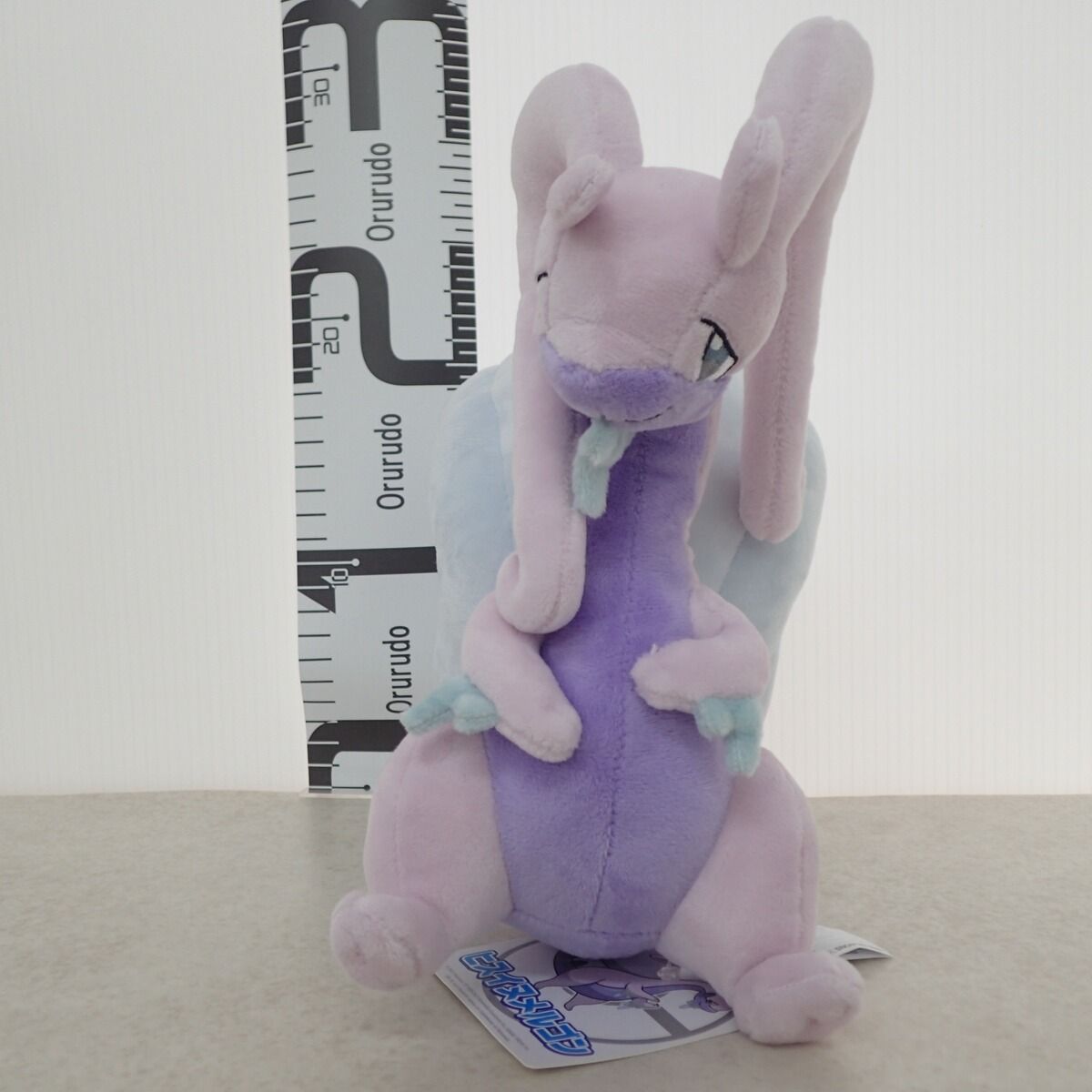 ポケモンセンター ぬいぐるみ ヒスイヌメルゴン 紙タグ付き