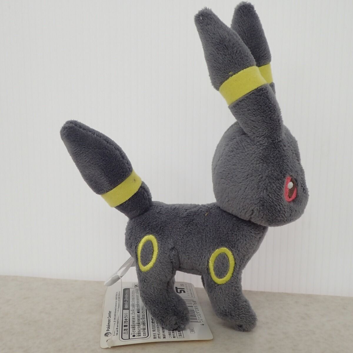 紙タグ付き ポケットモンスター