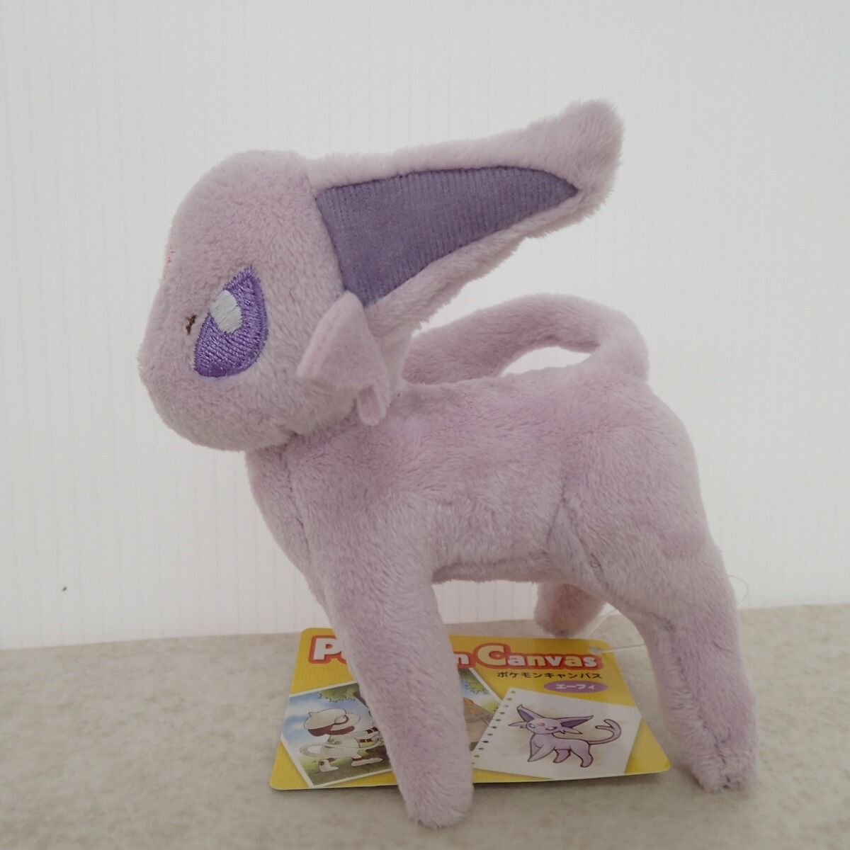 ポケモンセンター ポケモンキャンバスぬいぐるみ エーフィ 紙タグ付き ポケットモンスター