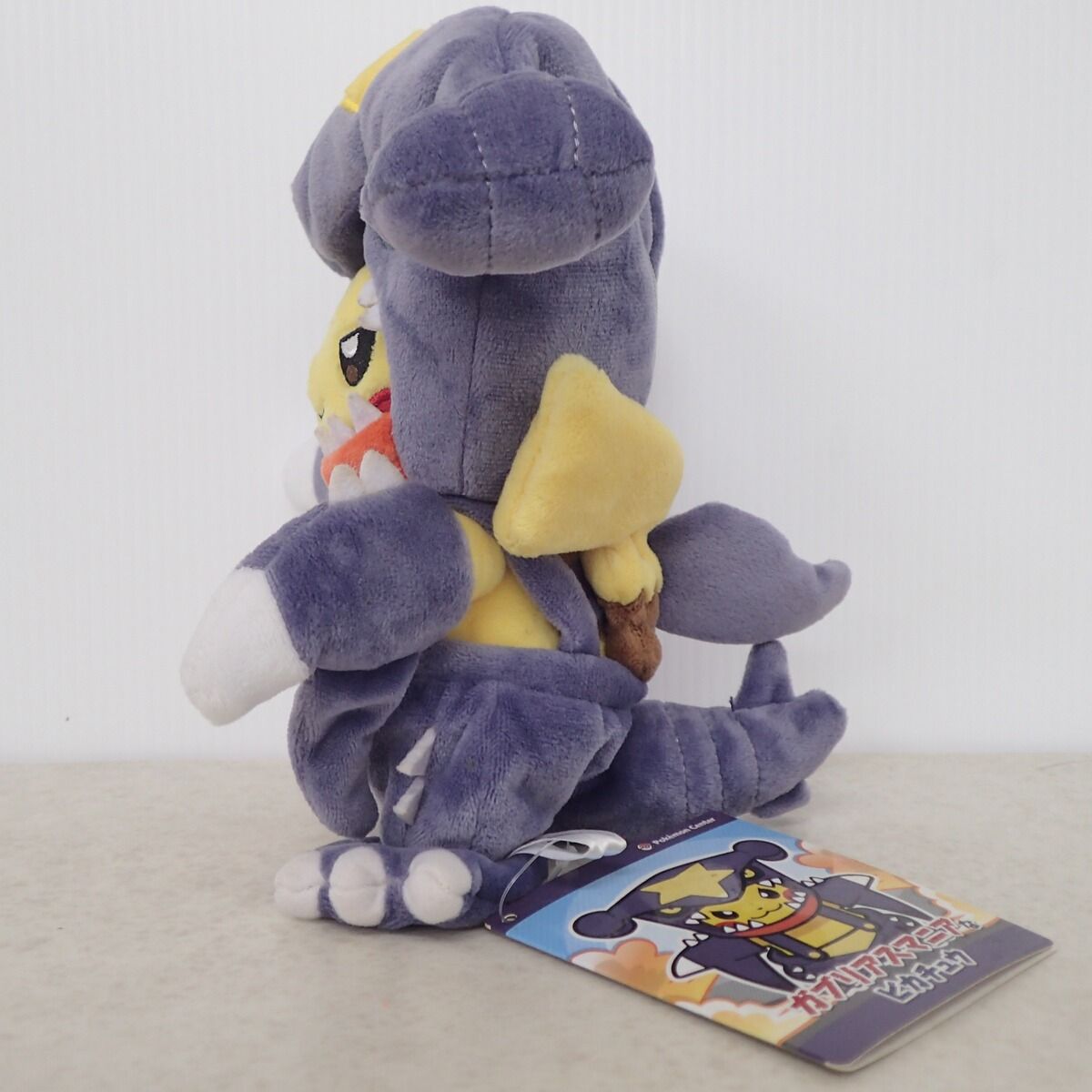 ポケモンセンター ぬいぐるみ ガブリアスマニアなピカチュウ 紙タグ付き ポケットモンスター