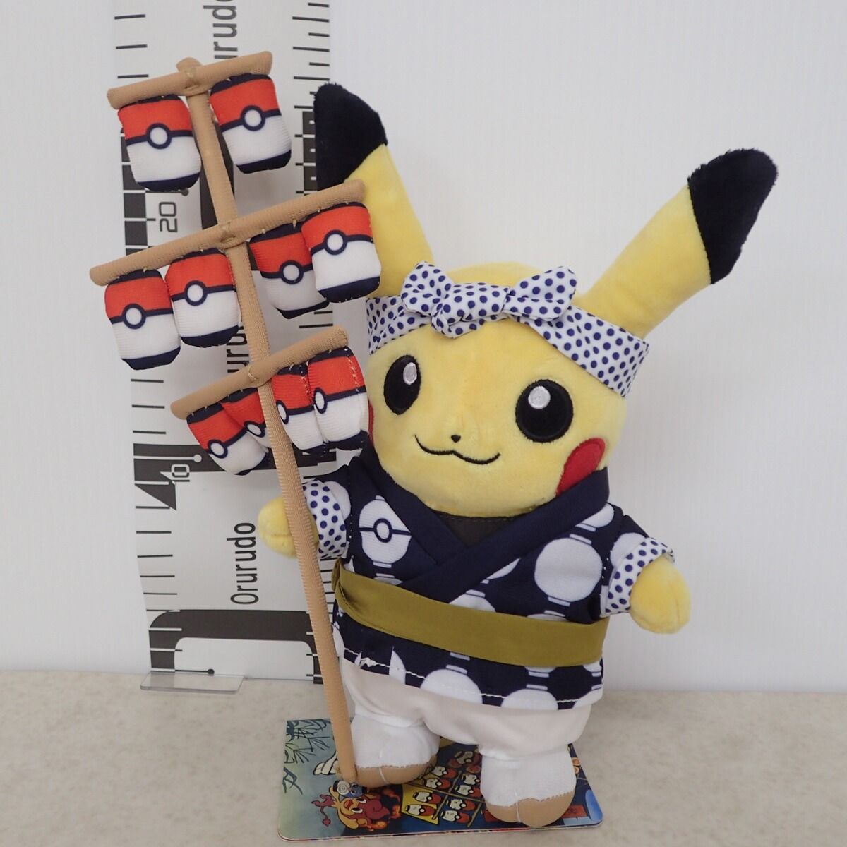 ポケモンセンター ぬいぐるみ 竿燈まつりごっこ ピカチュウ ポケモン