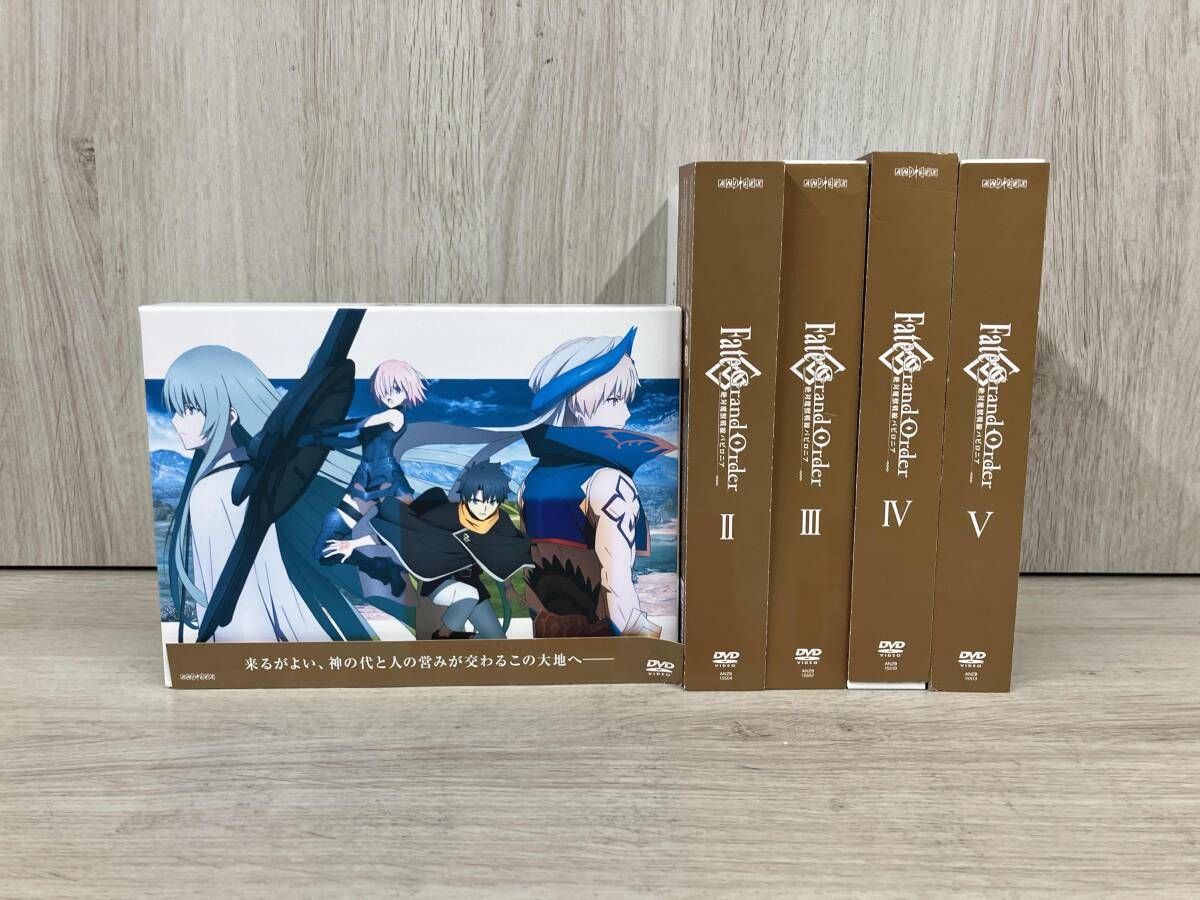 DVD 【※※※】[全5巻セット]Fate/Grand Order -絶対魔獣戦線バビロニア