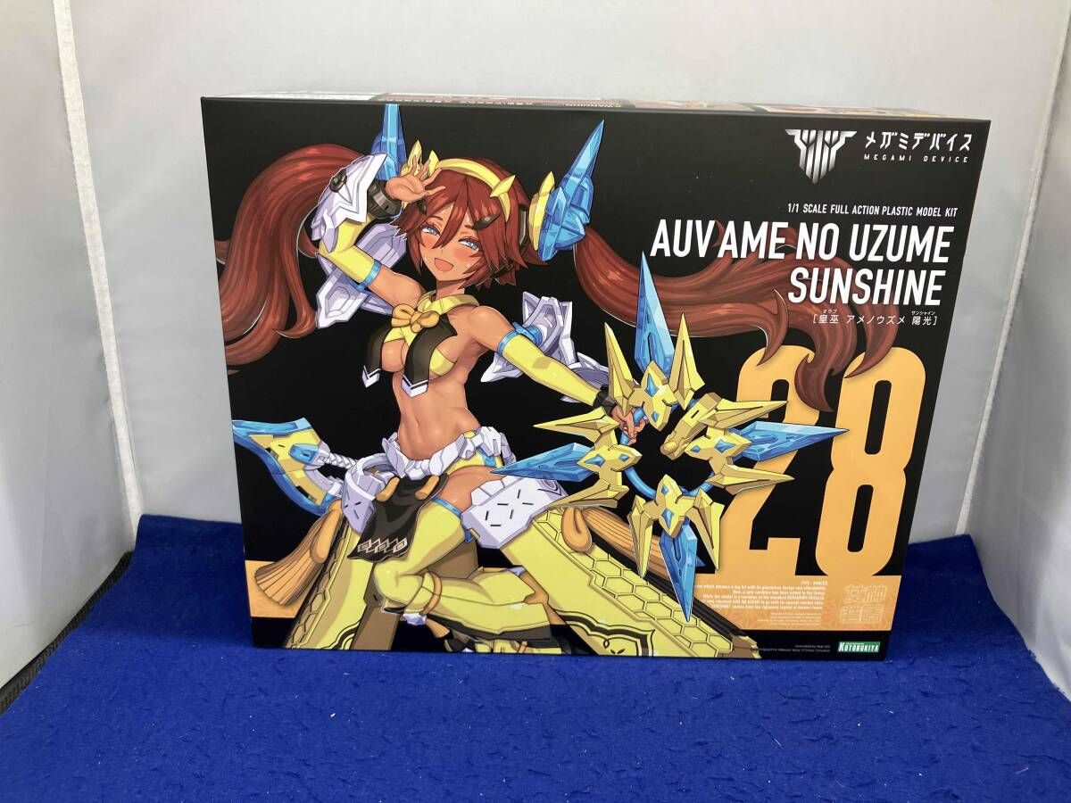 プラモデル コトブキヤ 1/1 皇巫 アメノウズメ 陽光(サンシャイン