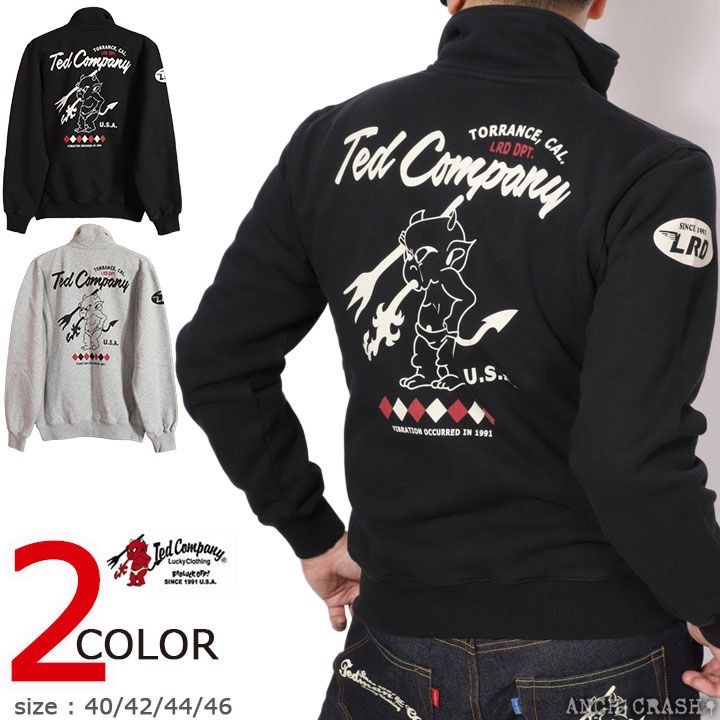 TEDMAN ZIP UP スウェット TDSZ-153 エフ商会 テッドマン - メルカリ