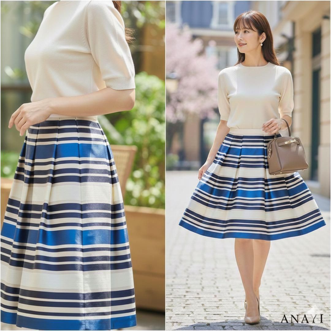 ANAYI アナイ【36】膝丈スカート シルク混 ボーダー サテン感 青紺白