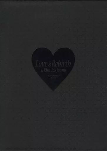 中古】単行本(実用) ≪芸能・タレント≫ 付録付)ジェジュン