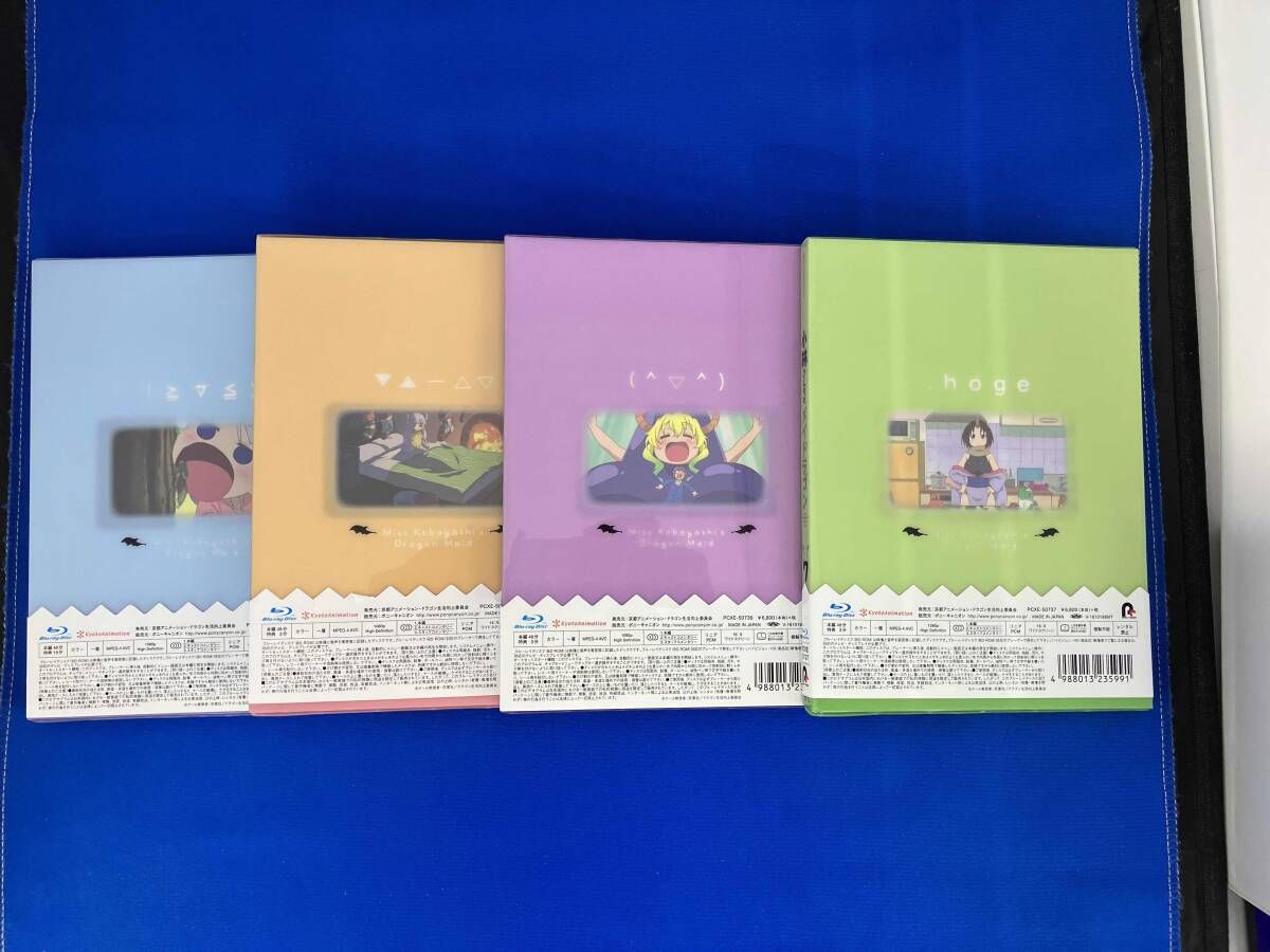 小林さんちのメイドラゴン