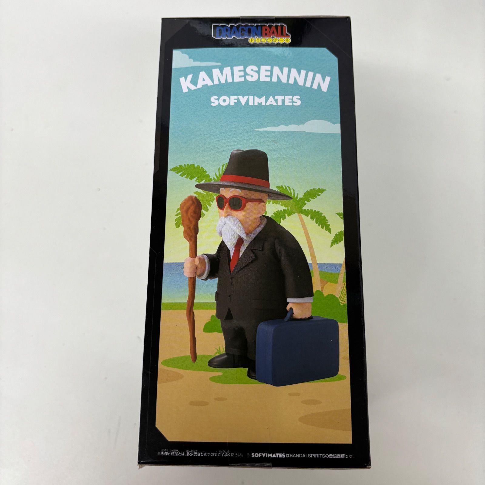 未開封 ドラゴンボール SOFVIMATES スーツスタイル フィギュア 亀仙人