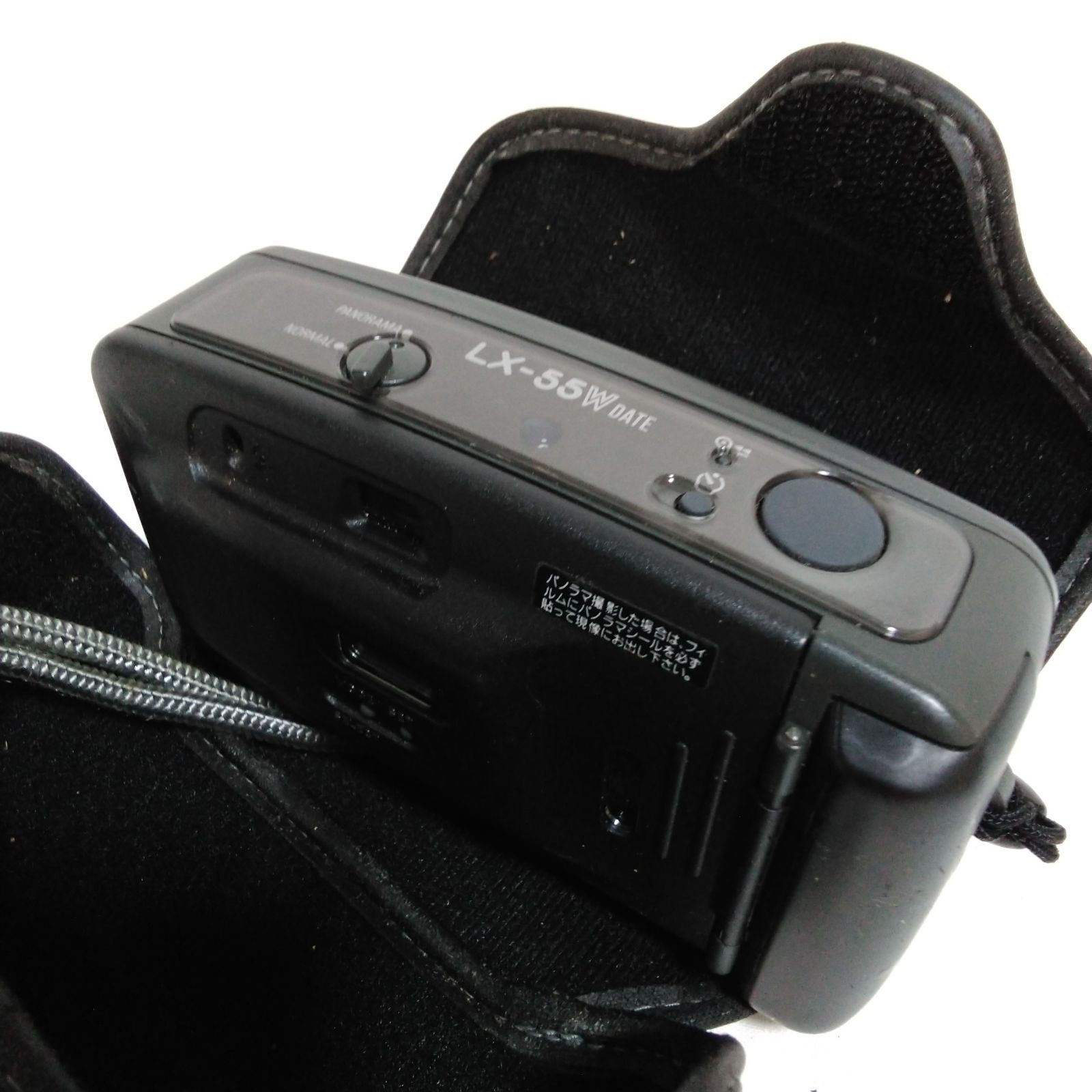 ジャンク！ カメラ・アクセサリーなど まとめ売り 8ミリ フィルム