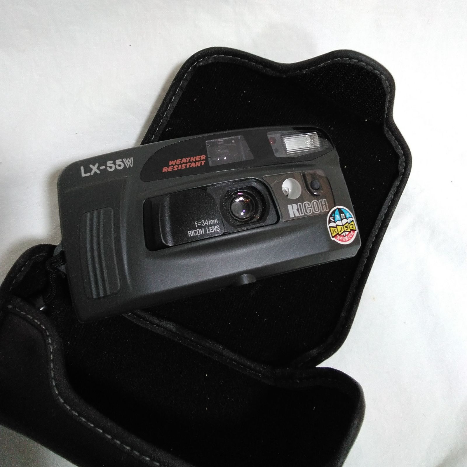 ジャンク！ カメラ・アクセサリーなど まとめ売り 8ミリ フィルム