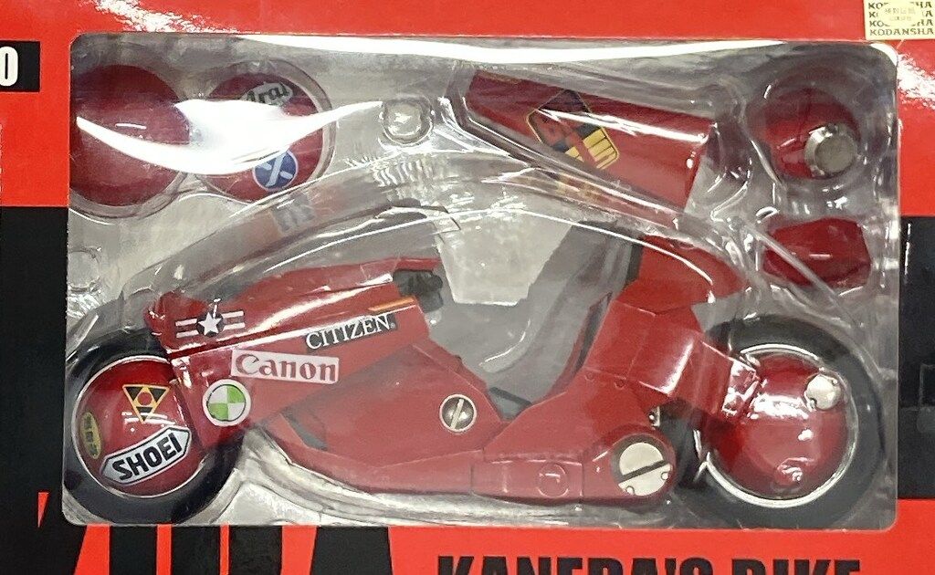 コレクション バンダイポピニカ魂 PX-03 金田のバイク