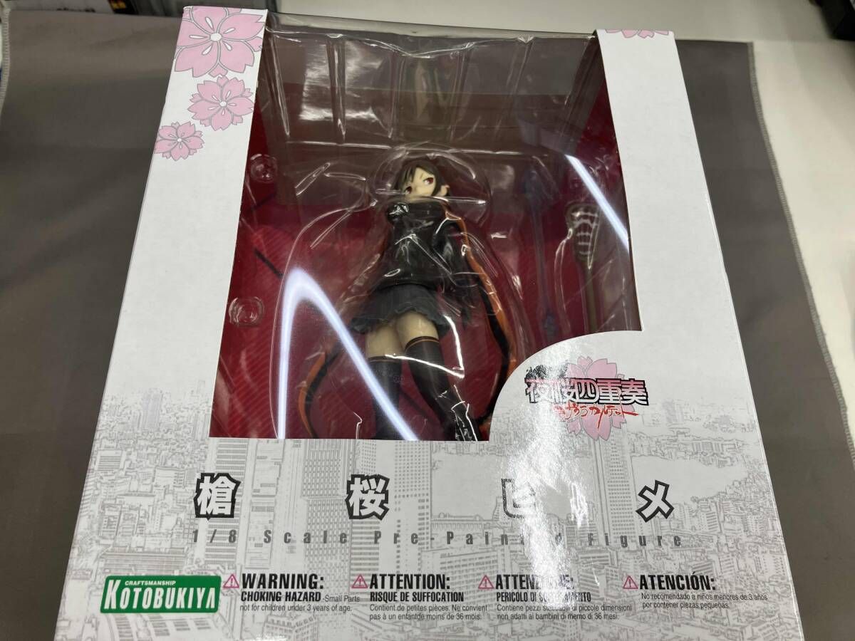 コトブキヤ 槍桜ヒメ 1/8 ｢夜桜四重奏｣ 夜桜四重奏 - メルカリ