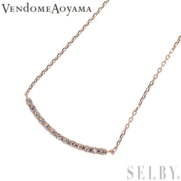 ヴァンドーム青山 K18PG ダイヤモンド ペンダントネックレス - メルカリ