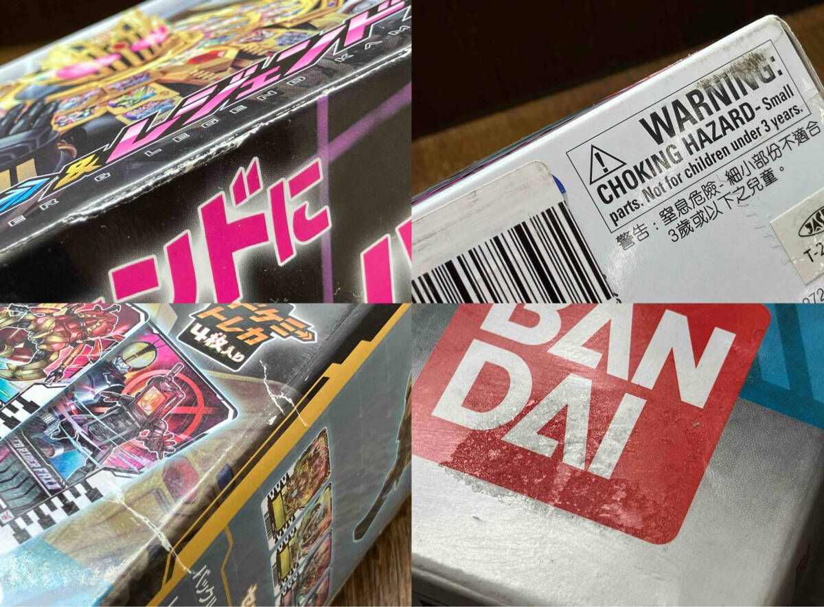 肖戦 新作 流砂レジンパネル 5点セット❣️確認用❣️0108 未開封品 DXレジェンドライバー&レジェンドカメンライザーセット 仮面