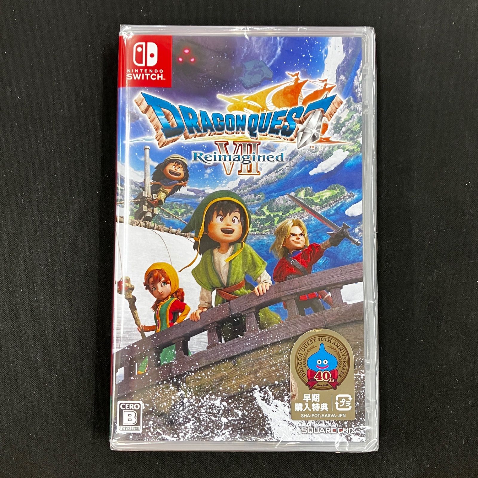 新品 Switch ドラゴンクエスト7 リイマジンド 早期購入特典付き - メルカリ