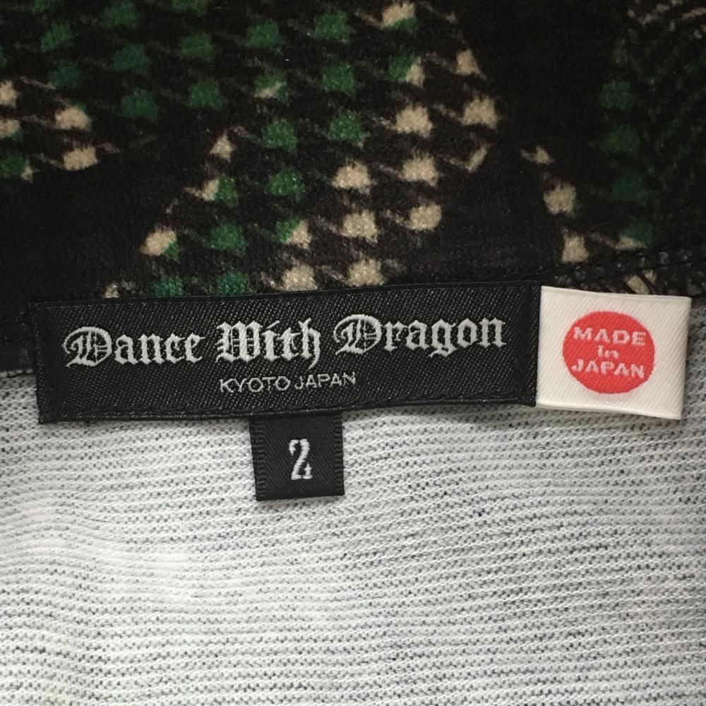 美品】ダンスウィズドラゴン 長袖ハイネックシャツ 黒×グリーン 一部総