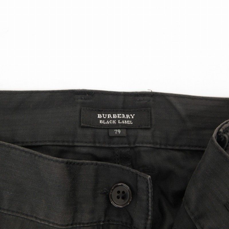 バーバリーブラックレーベル BURBERRY BLACK LABEL フレアカーゴパンツ