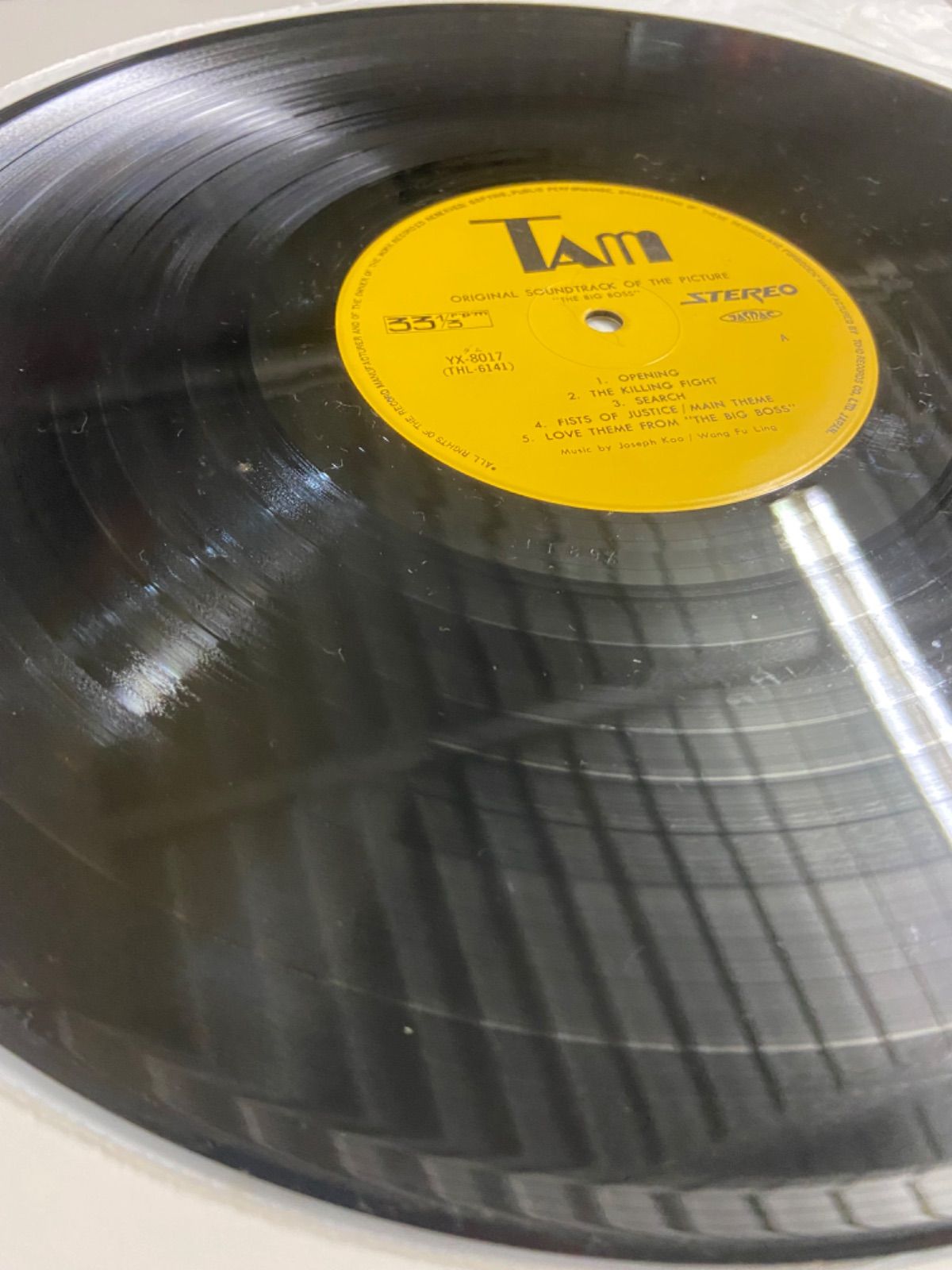 動作確認済み 中古】ブルース・リー LP レコード セット THE BIG BOSS