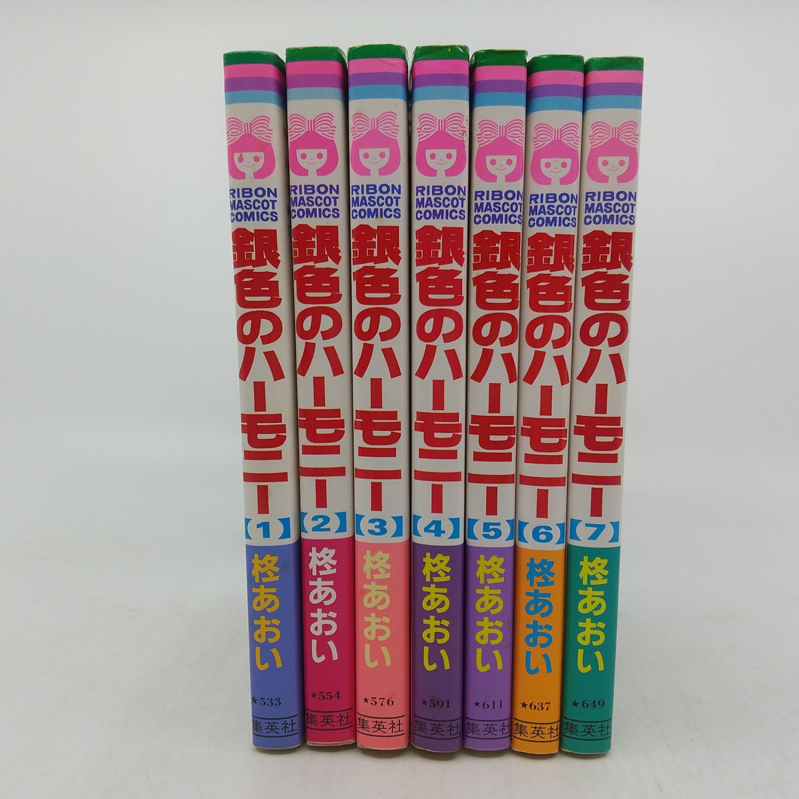 全巻セット】銀色のハーモニー 全7巻セット 柊あおい りぼんマスコット