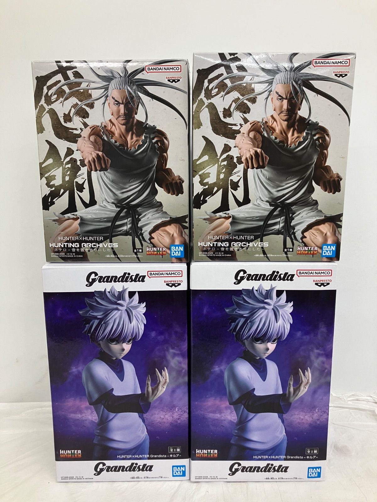 未開封 HUNTER×HUNTER Grandista キルア ネテロ フィギュア 4個セット