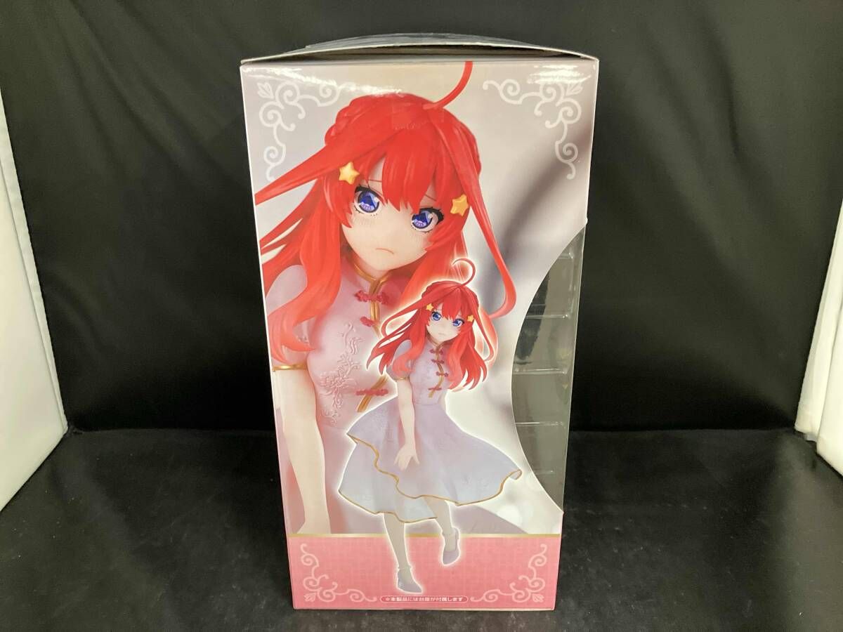 五女賞 中野五月 みんなのくじ 映画｢五等分の花嫁｣ -China Princess