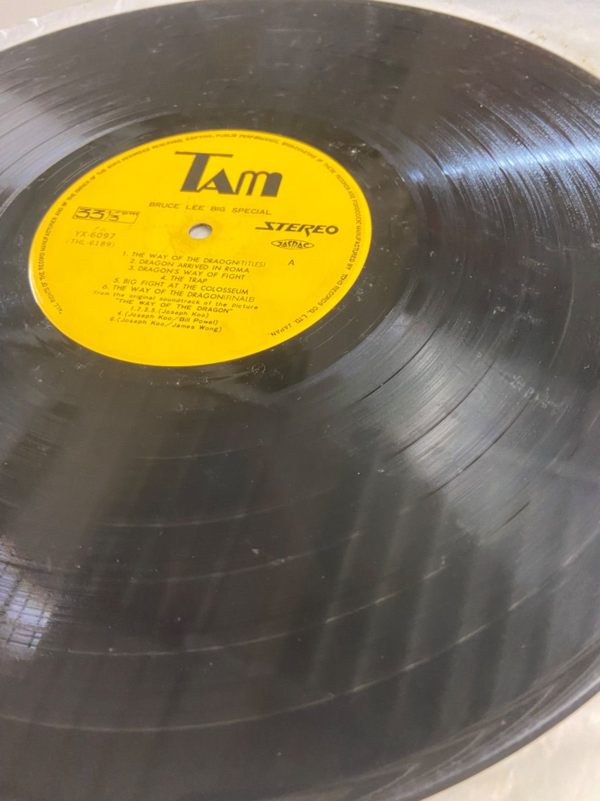 ブルース・リー THE BIG BOSS サウンドトラック OST / The Big Boss - Sweet Nuthin' Records