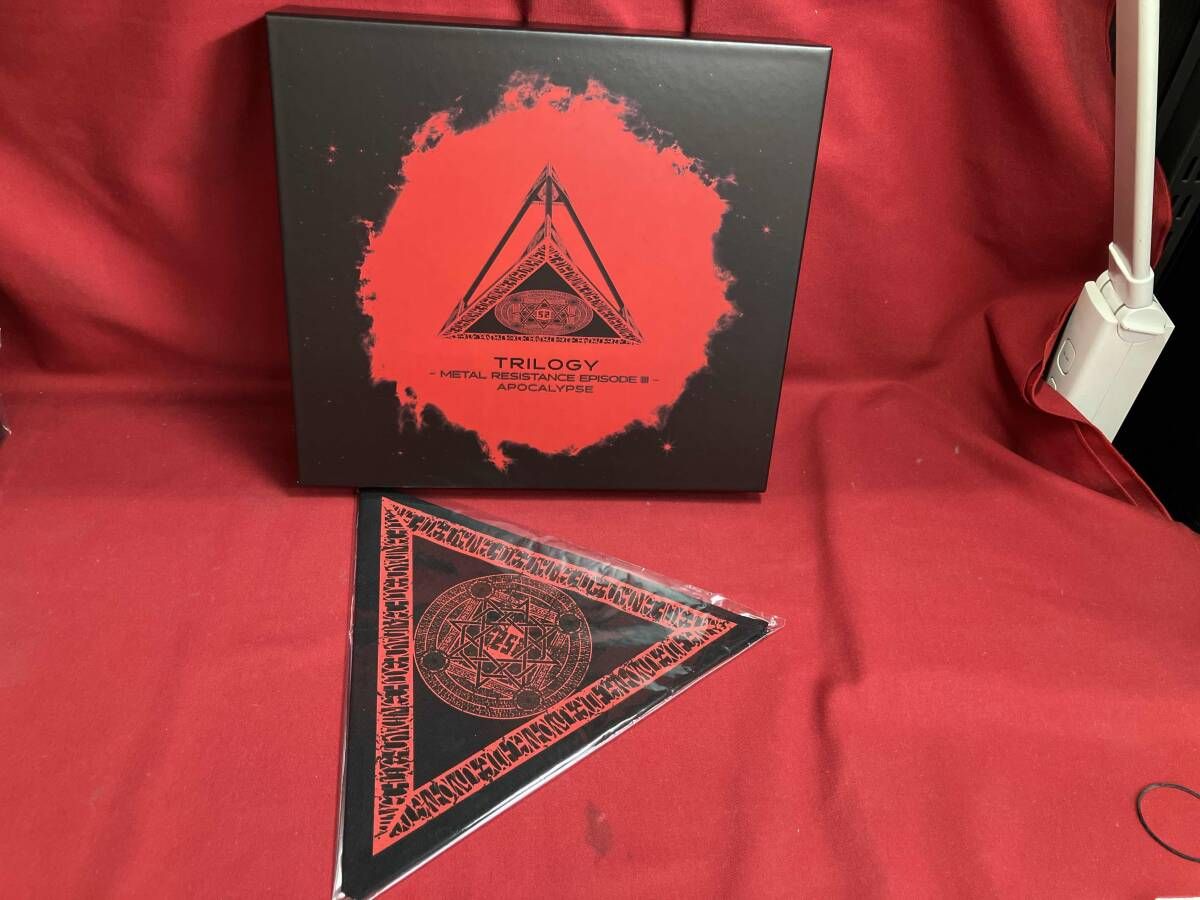 TRILOGY -METAL RESISTANCE EPISODE Ⅲ- APOCALYPSE(THE ONE限定版