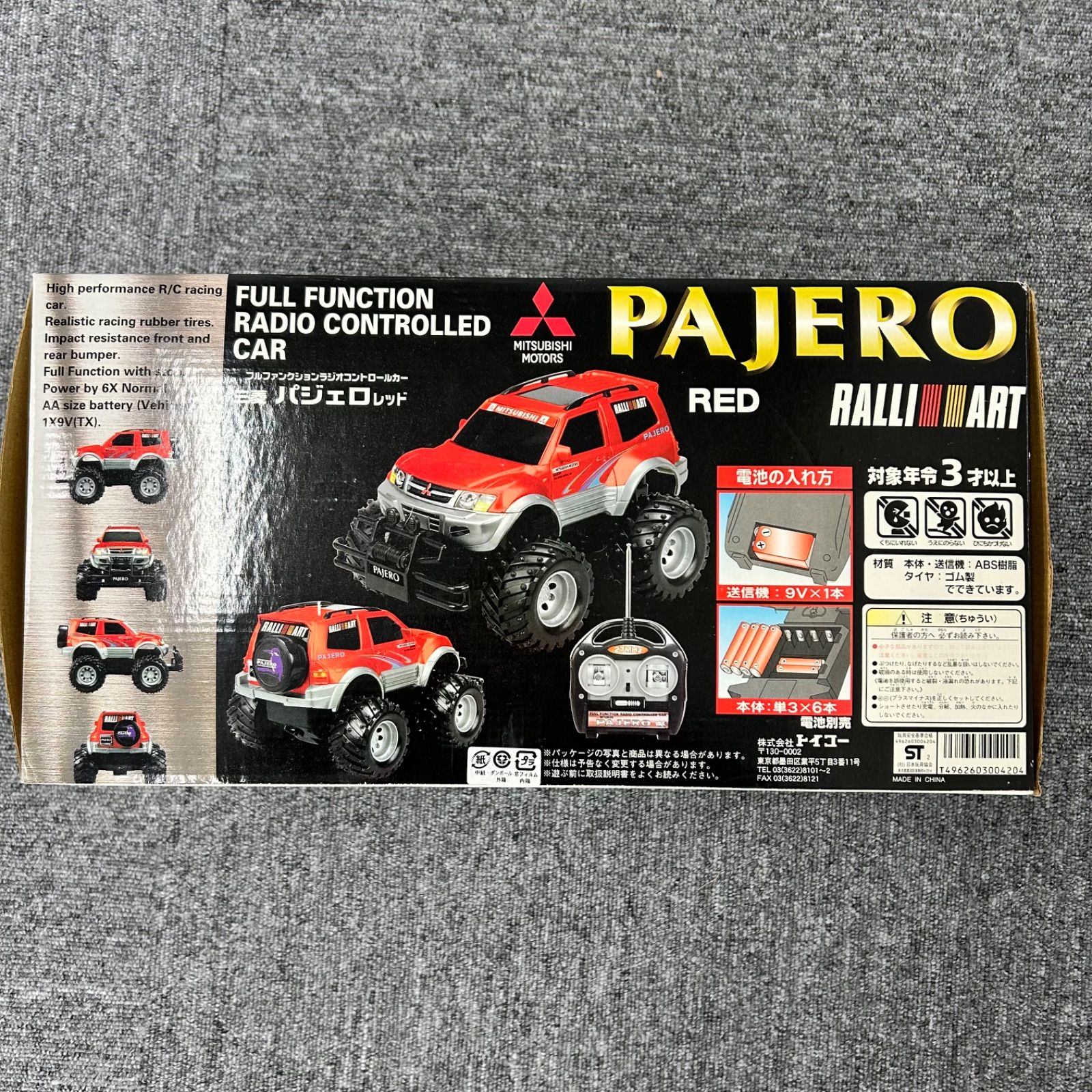 新品 未開封 三菱パジェロ ラジコンカー - メルカリ