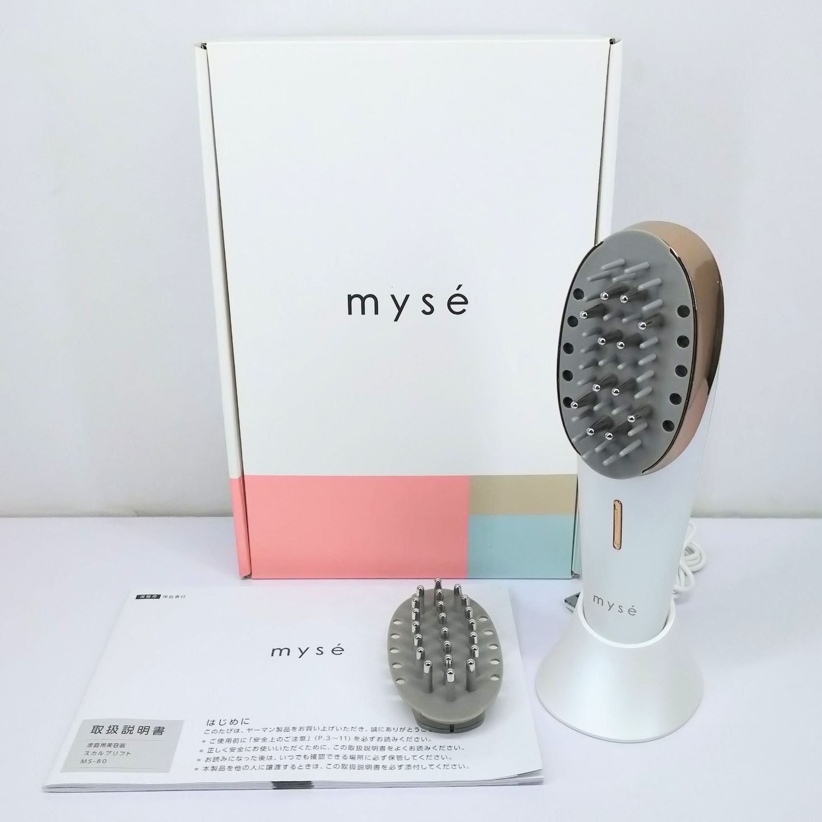 mysé ミーゼ スカルプリフト MS-80W - メルカリ