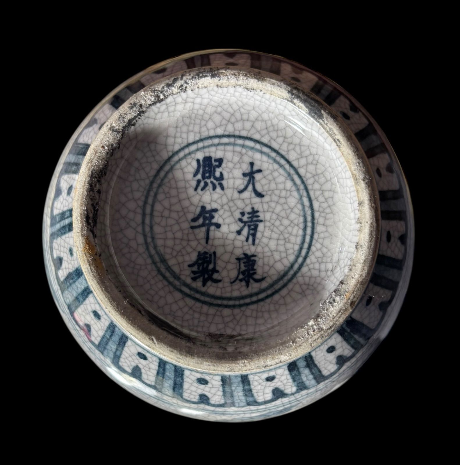 大清康熙年製 双耳花瓶 明 時代物 壺 中国 フラワーベース 花瓶 丸壺