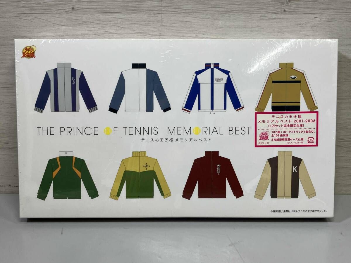 未使用未開封】(アニメｰション) CD テニスの王子様 メモリアルベスト