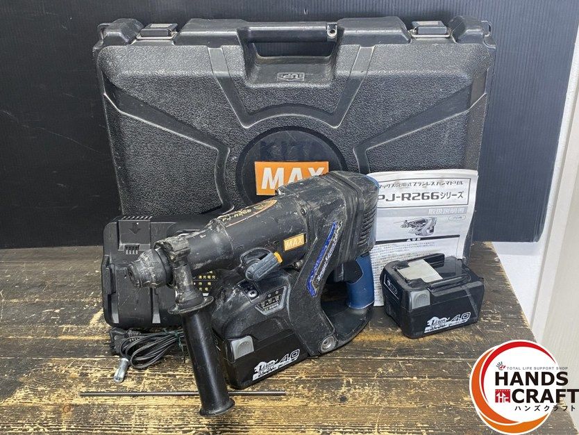 ● 品 MAX マックス PJ-R 266-B 2 C|40 A 充電式ブラシレス ハンマドリル ハンマードリル バッテリー 25.2 V|3.9 Ah ×2 充電器 ケース有