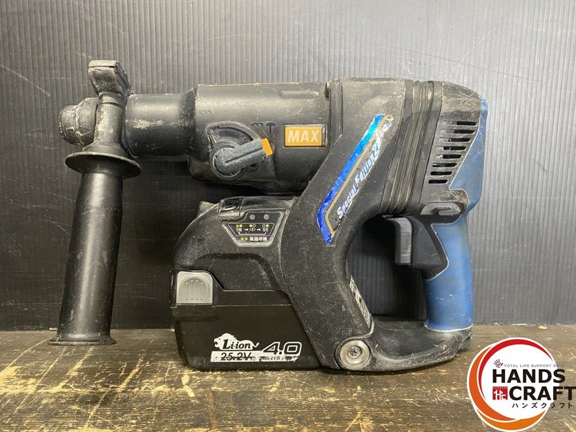 ● 品 MAX マックス PJ-R 266-B 2 C|40 A 充電式ブラシレス ハンマドリル ハンマードリル バッテリー 25.2 V|3.9 Ah ×2 充電器 ケース有