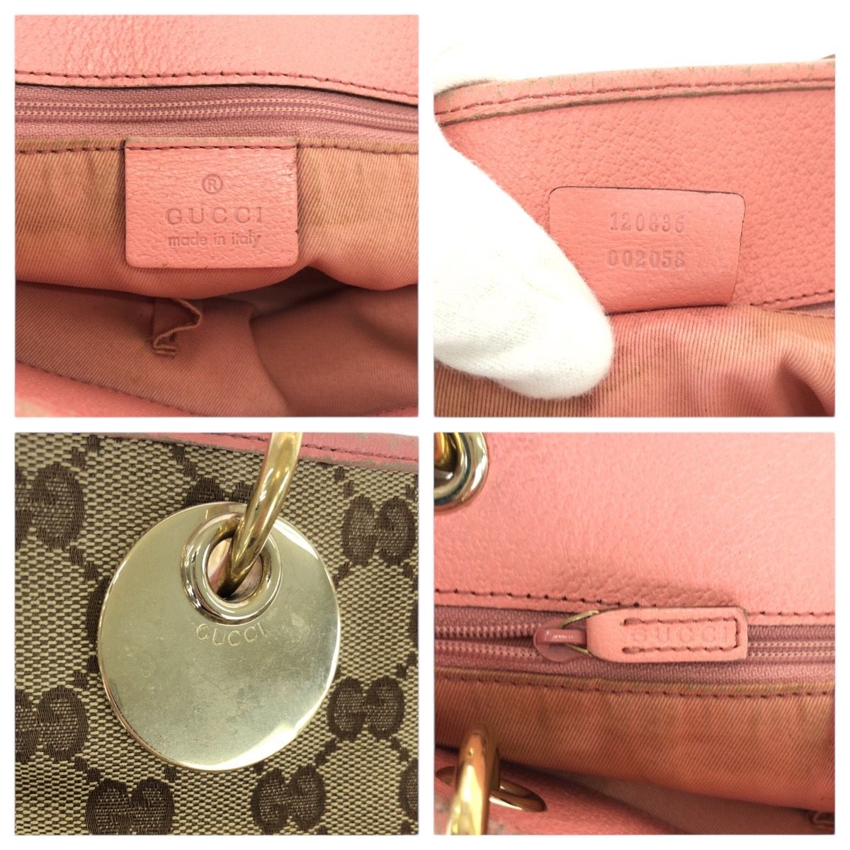 GUCCI グッチ ブラウン ベージュ ピンク GGキャンバス/レザー 120836