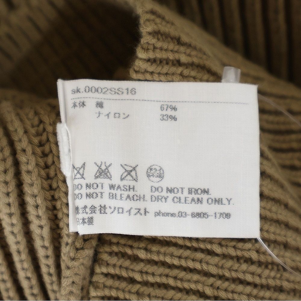 TAKAHIROMIYASHITA The SoloIst. (タカヒロミヤシタザソロイスト) 16SS