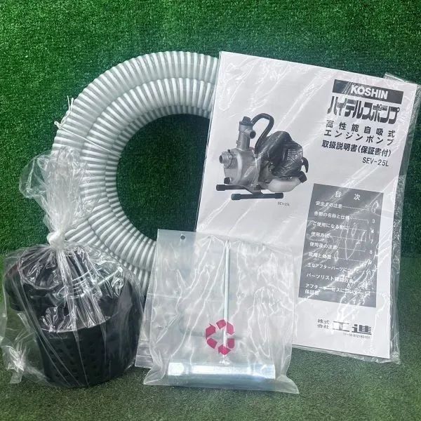 ハイデルスポンプ