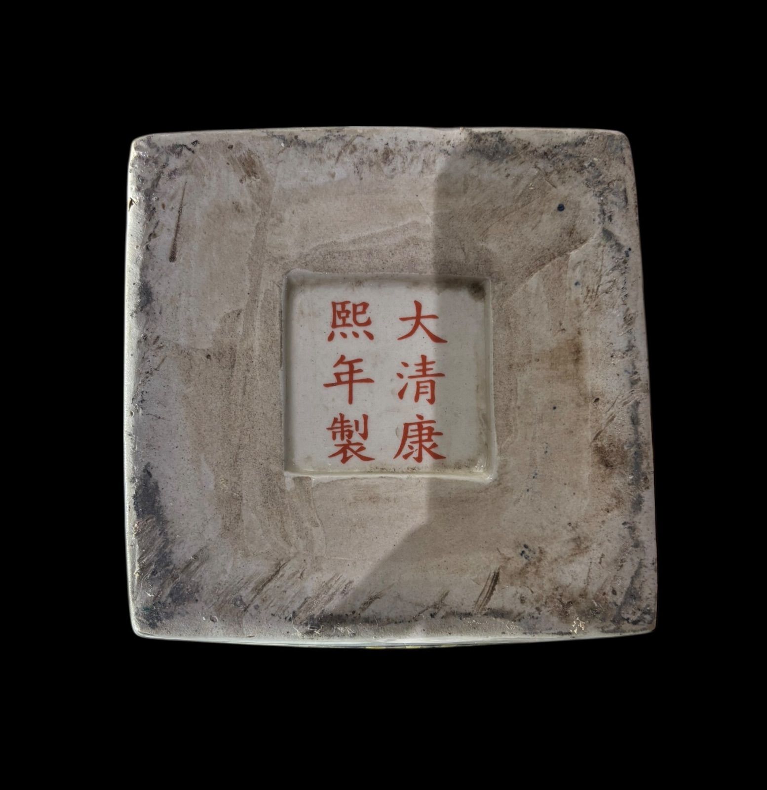 大清康熙年製 粉彩 四方花瓶 時代物 壺 中国 フラワーベース 花瓶 花器