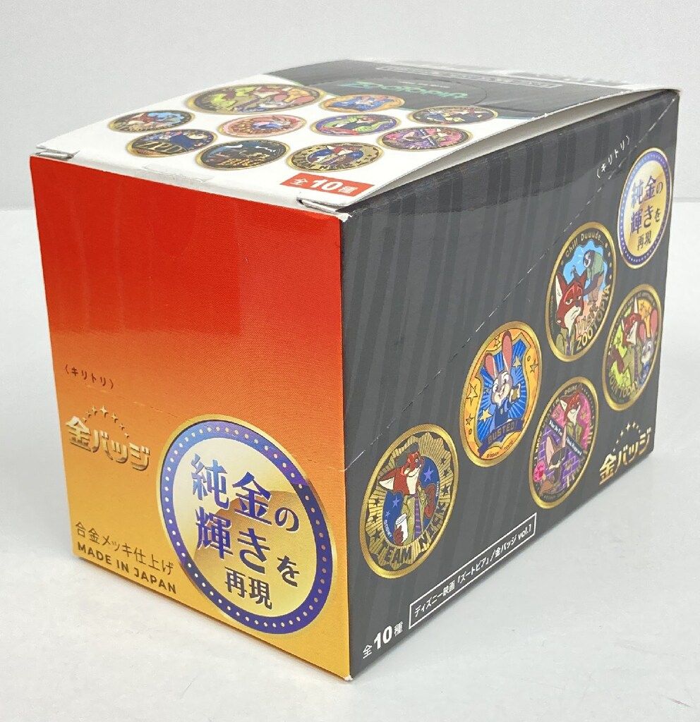 テンヨー 金バッジ vol.1 ズートピア 全10種 - メルカリ