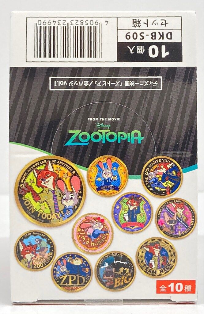 ズートピア 金バッジセット 全10種新品未開封品 テンヨー 金バッジ vol.1 ズートピア 全10種 - メルカリ