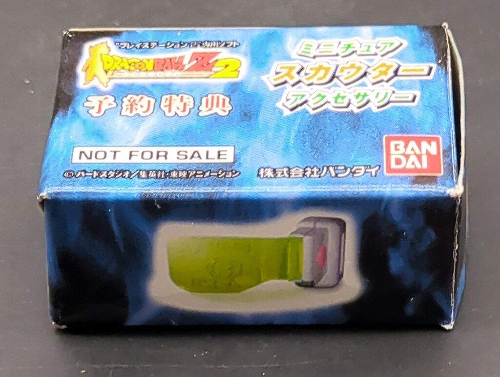 BANDAI ミニチュア スカウター アクセサリー バンダイ 予約特典 ミニチュアスカウターアクセサリー - メルカリ