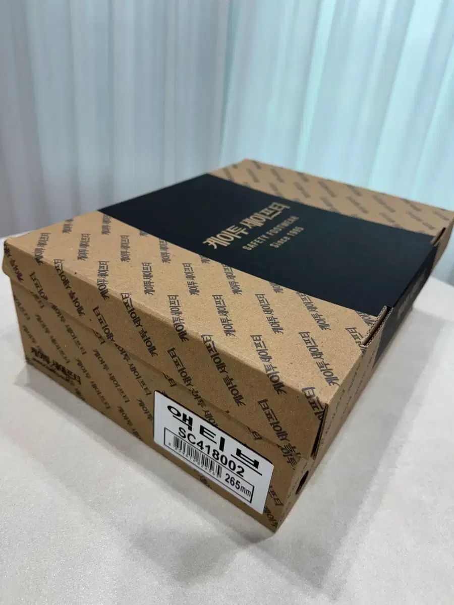  K 2 アクティブ 265 mm 安全靴 登山靴 トレッキングシューズ アウトドアシューズ