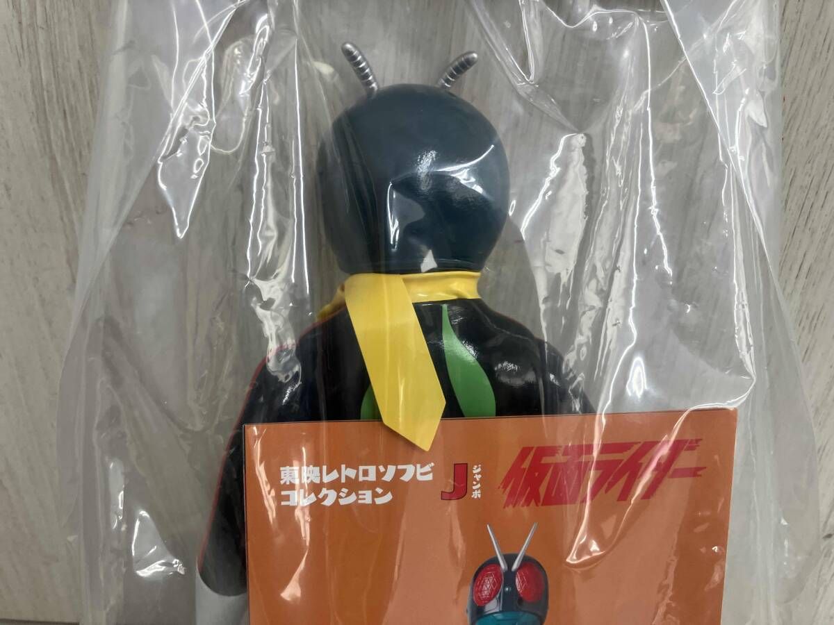 原作版ショッカーライダー　メディコムトイ　東映レトロソフビ　特撮　仮面ライダー 東映レトロソフビコレクション 原作版ショッカーライダー MEDICOM TOY