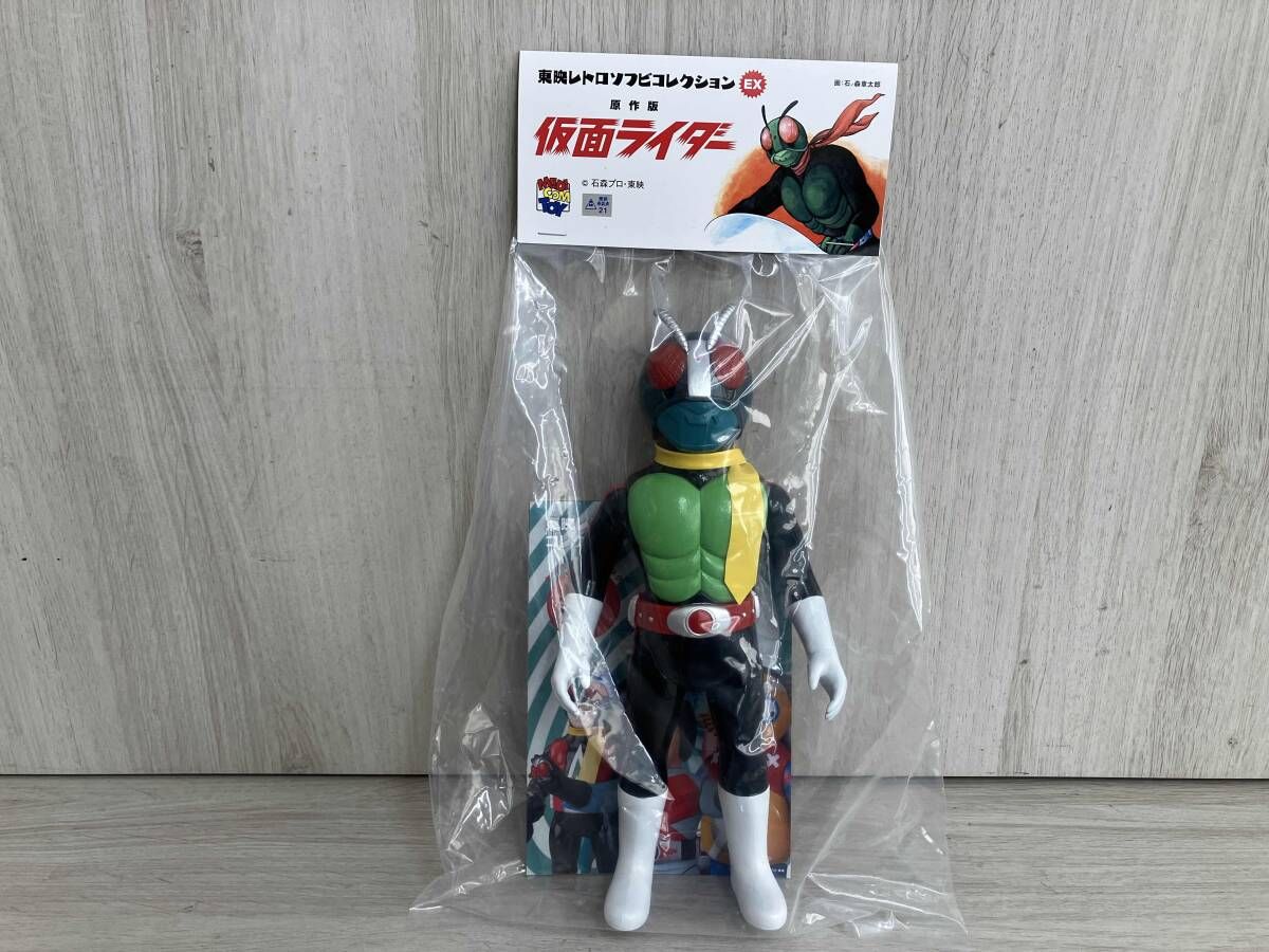 メディコム・トイ 原作版 ショッカｰライダｰ 東映レトロソフビ