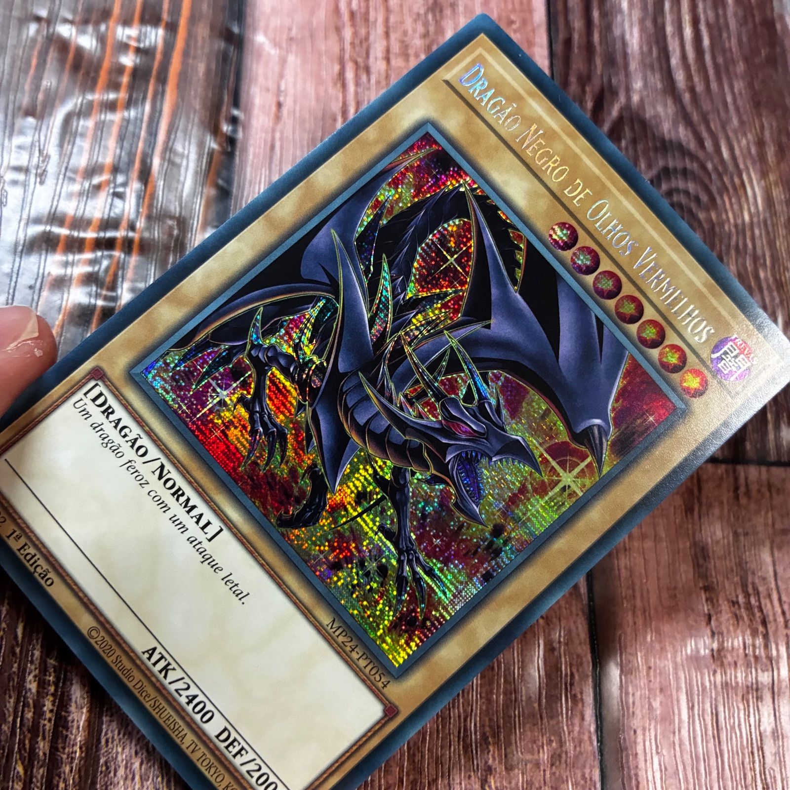 遊戯王 ポルトガル版 EU版 真紅眼の黒竜 プリズマティックシークレット