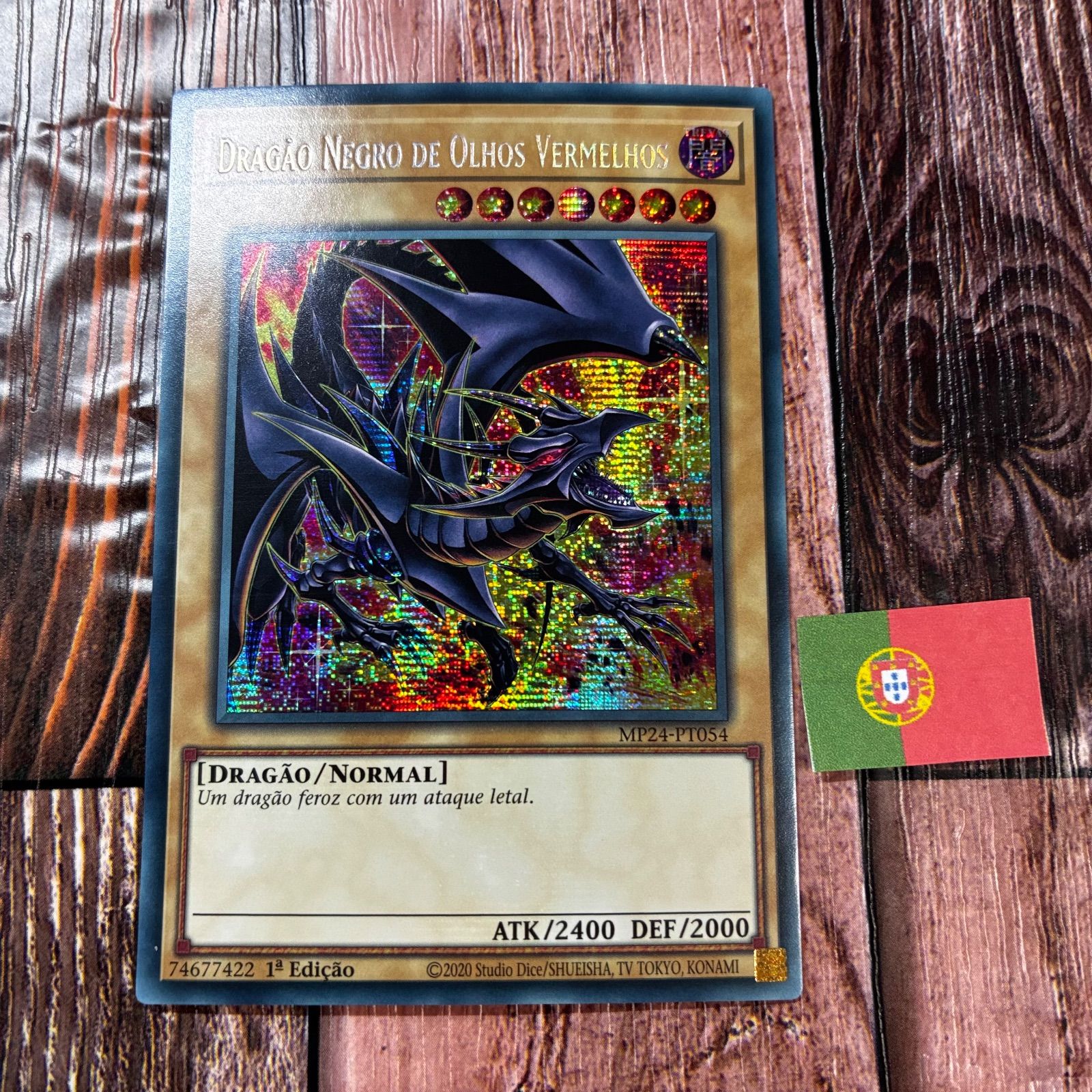 遊戯王 ポルトガル版 EU版 真紅眼の黒竜 プリズマティックシークレット