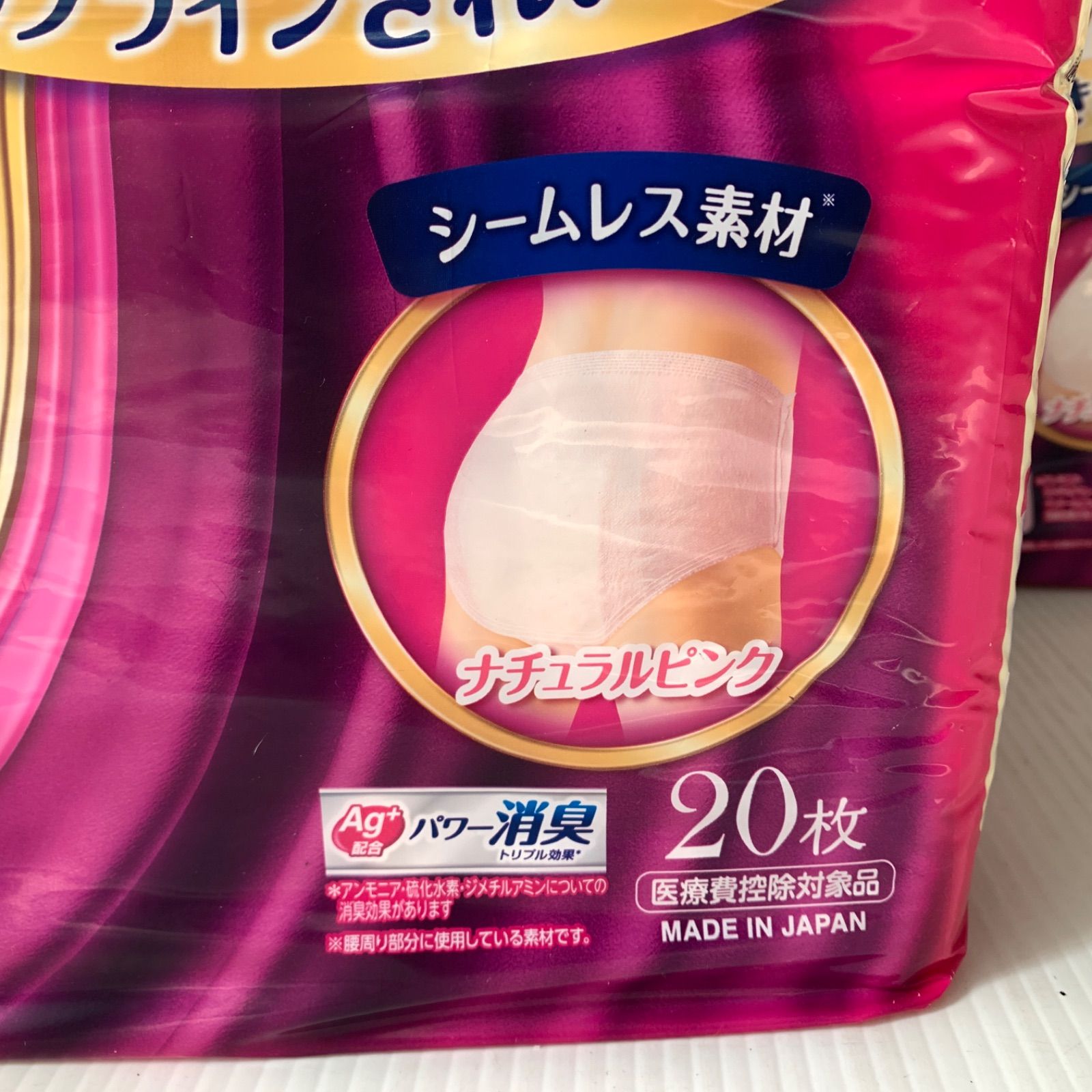 未開封品】ライフリー 超うす すっきりスタイルパンツ Mサイズ 20枚