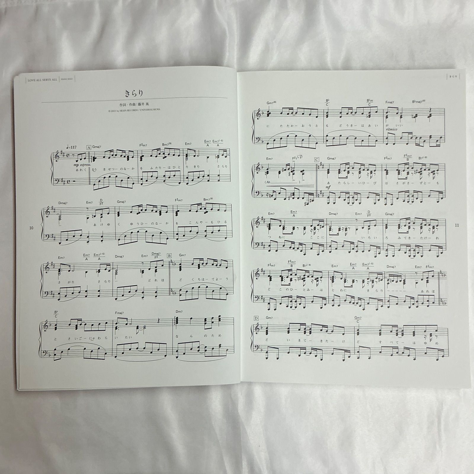 藤井風 『LOVE ALL SERVE ALL』 オフィシャルピアノスコア - メルカリ