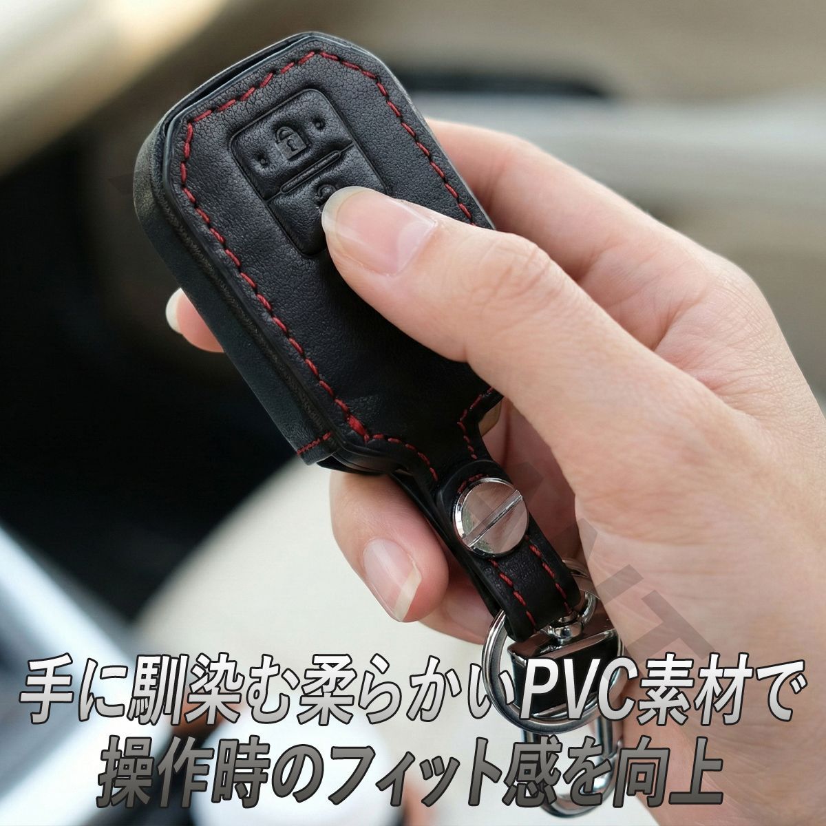 スペーシア MK54S / MK94S スマートキーケース PVC レザー 高品質