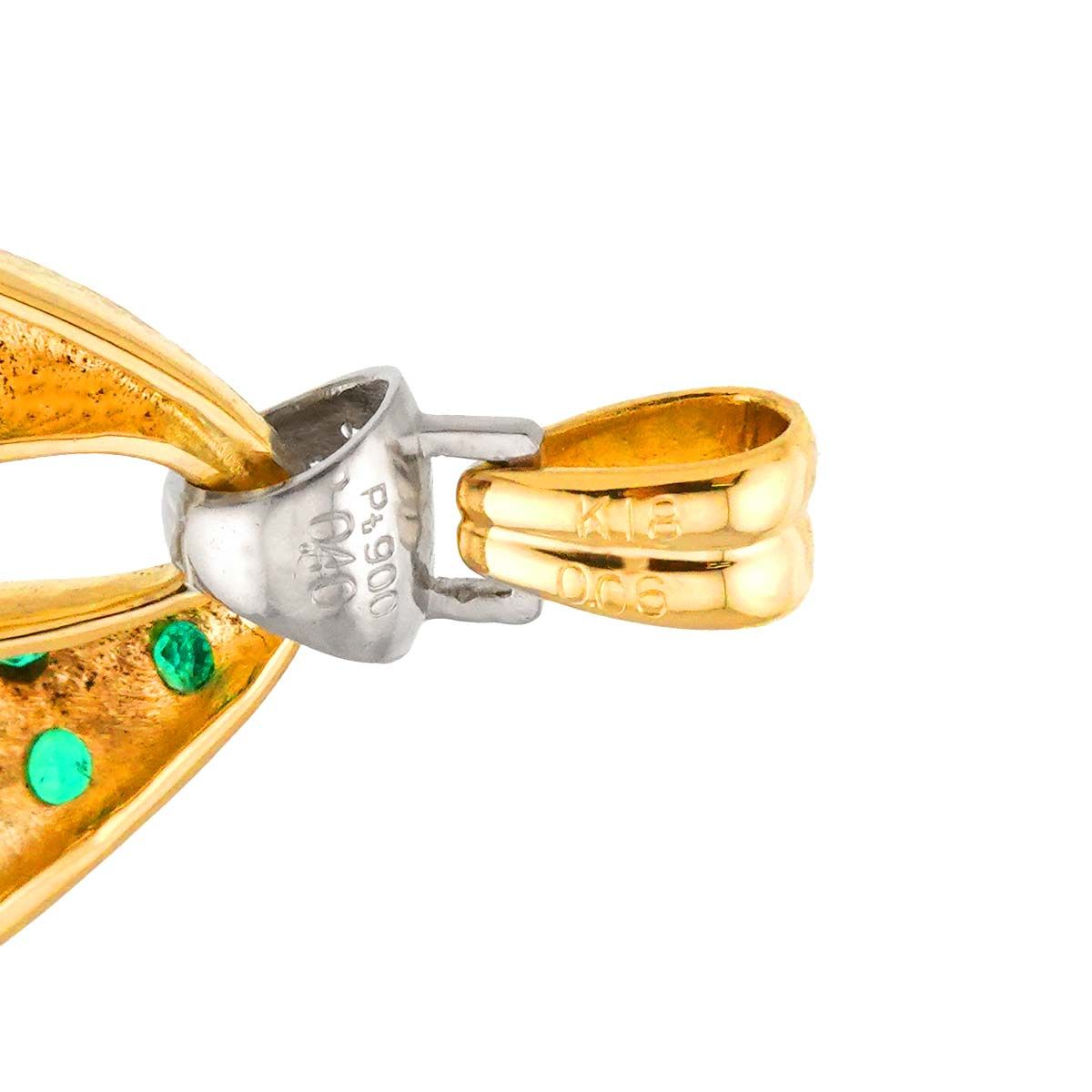 エメラルド 0.40ct ダイヤ 0.06ct K18 YG Pt ペンダントトップ